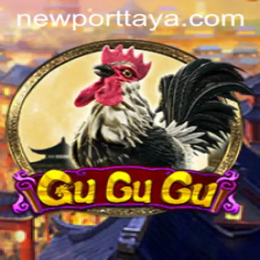 GuGuGu: A Thrilling New Game Making Waves in Newport