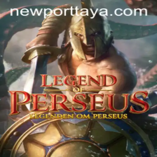 Legend of Perseus: A New Adventure in Newport